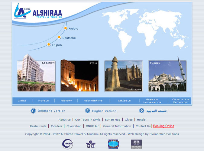 Alshiraa Travel
