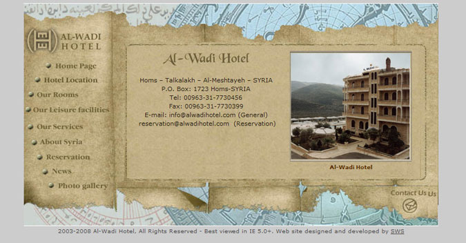 AlWadi Hotel