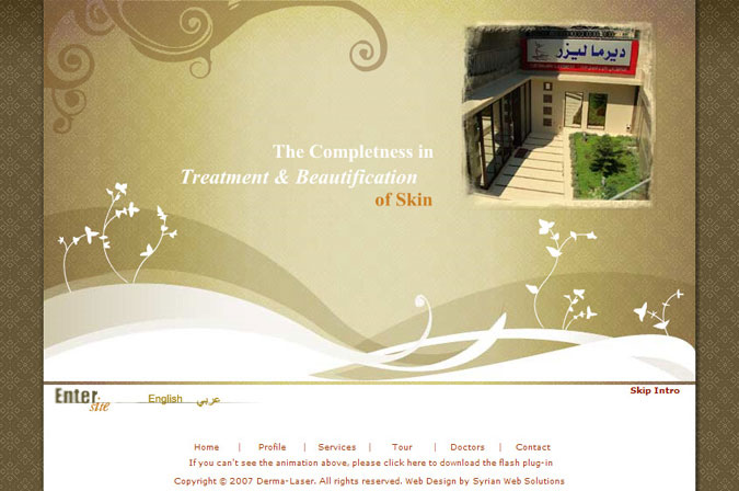 Derma Laser Center