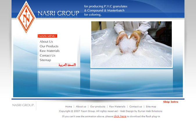 Nasri Group